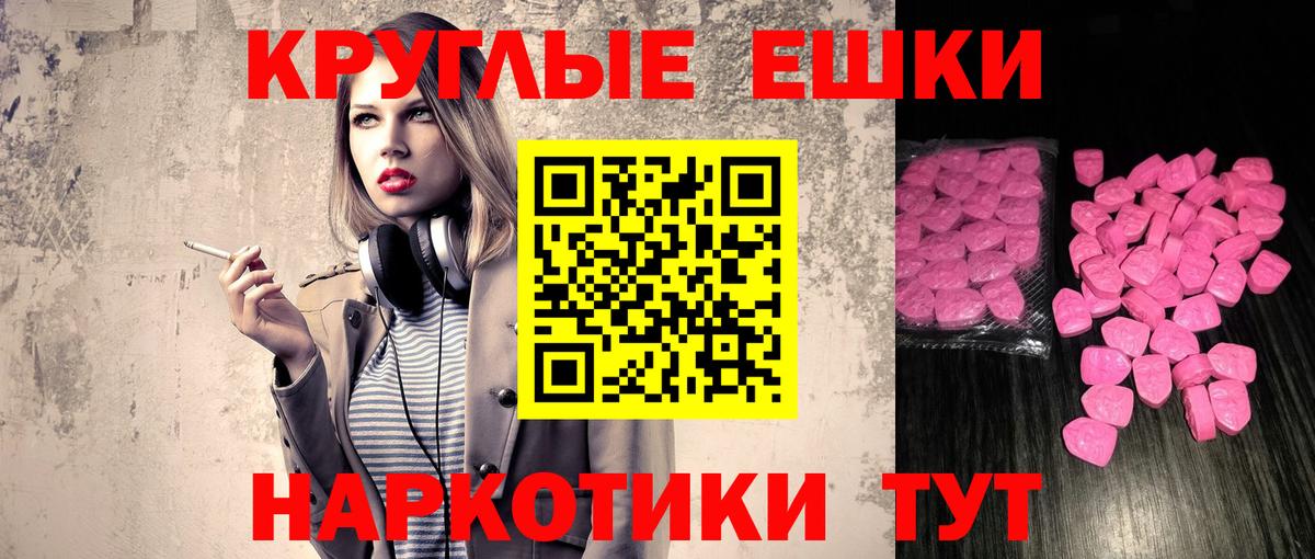 Ecstasy louis Vuitton Печора