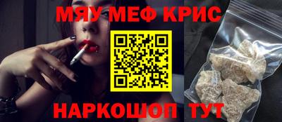 mix Славгород