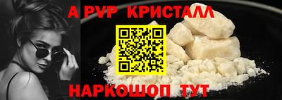 mix Славгород