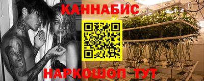 mix Славгород