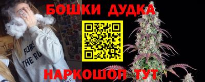 mix Славгород