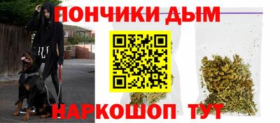 mdpv Сланцы