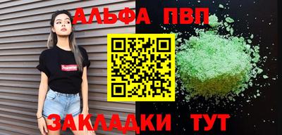 mix Славгород