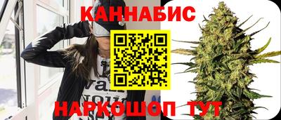 mdpv Сланцы