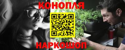 mdpv Сланцы
