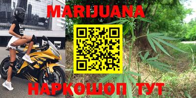 mix Славгород
