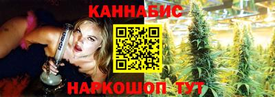 mdpv Сланцы
