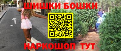 mix Славгород
