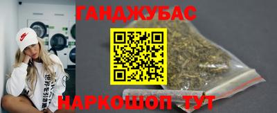 mix Славгород