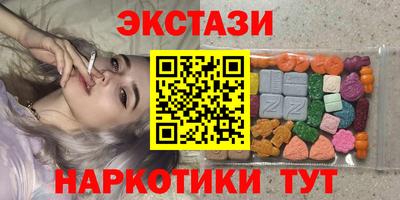 mix Славгород