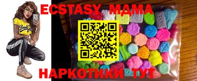 mix Славгород