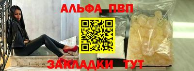 mix Славгород