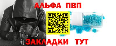 mix Славгород