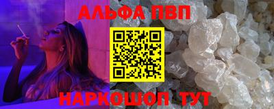 mix Славгород