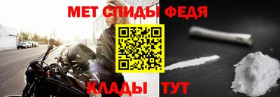 mix Славгород