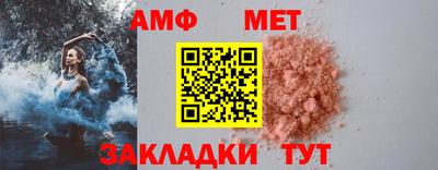 синтетический гашиш Славянск-на-Кубани