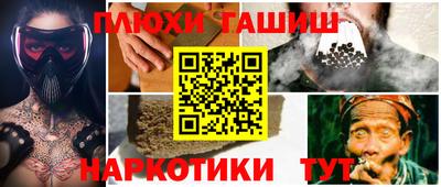 mix Славгород