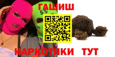 mix Славгород