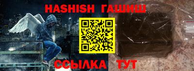 mdpv Сланцы