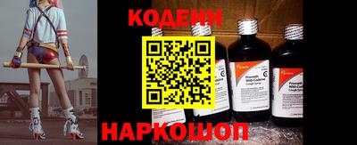 mix Славгород