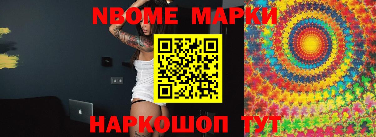 Лсд 25 экстази ecstasy  Вход с VPN  Печора  Лсд 25 экстази кислота 