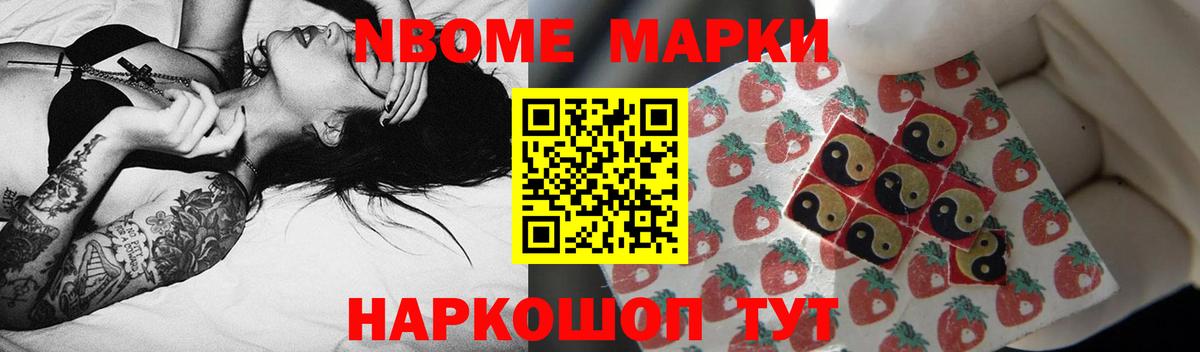LSD-25 экстази ecstasy Печора