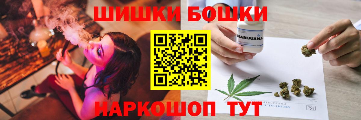 Шишки марихуана ГИДРОПОН  Каннабис тримм  Печора  Каннабис планчик  Вход с VPN 